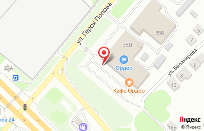 Торгово-производственная компания Мапеи на улице Героя Попова на карте