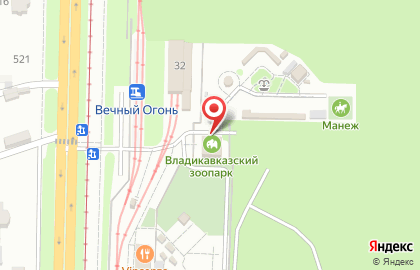 Владикавказский зоопарк на карте