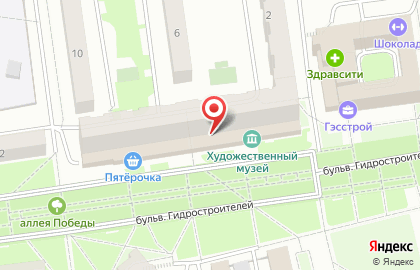 Почта России в Чебоксарах на карте