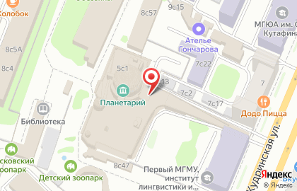 Аттракцион виртуальной реальности в Москве на карте