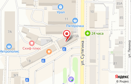 Сеть салонов сотовой связи Tele2 на улице Сутягина на карте