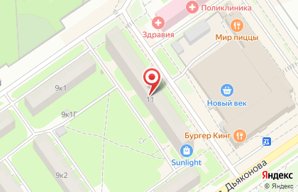 Ладушка на улице Дьяконова на карте