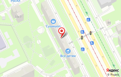 Магазин Вина Кубани на карте