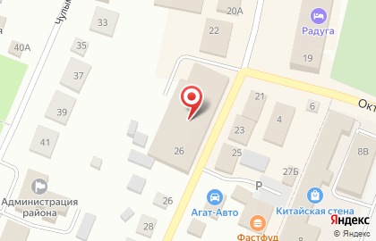 Fix Price в Новосибирске на карте