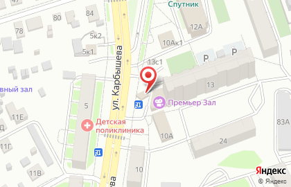 Киноклуб Рябково на карте