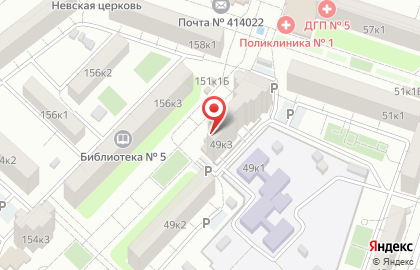Алкомаркет Пикник на Звёздной улице на карте
