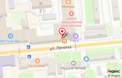 Студия "Депиляция с умом" на карте