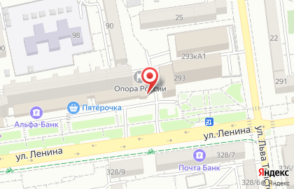 Сеть спортбаров Фонбет на улице Ленина на карте
