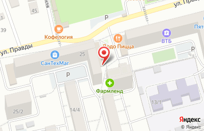 Алкогольный бутик Тантана-Башспирт в Дёмском районе на карте