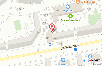 Магазин разливного пива Beerstauf на улице Льва Толстого, 18а на карте