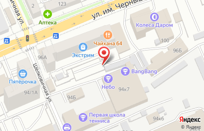 Автостоянка на ул. Чернышевского, 96в на карте