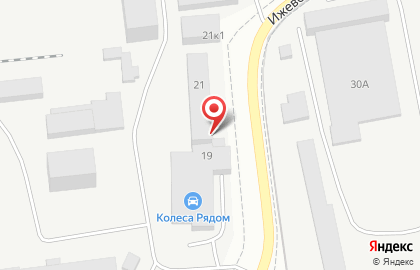 Торговая компания База в Свердловском районе на карте