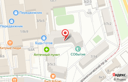 Торгово-производственная компания труб ТПК в 4-м Сыромятническом переулке на карте