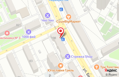 Аптека Живика в Екатеринбурге на карте