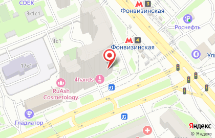 Сервисный центр по ремонту телефонов Znatokrem на карте