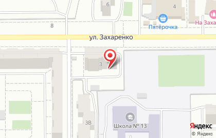 Магазин мясных полуфабрикатов Ариант на улице Захаренко, 3 на карте