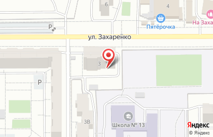 Магазин мясных полуфабрикатов Ариант на улице Захаренко, 3 на карте
