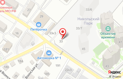ААА-Транслогист, ООО на карте