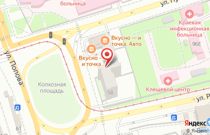 Аптека от Склада на улице Попова, 58 на карте