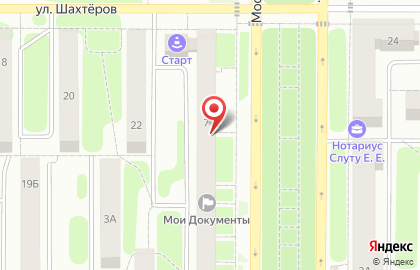 Филиал Новомосковского производственного участка Тульского отделения ТО Областное БТИ Щекинского района на Московской улице на карте