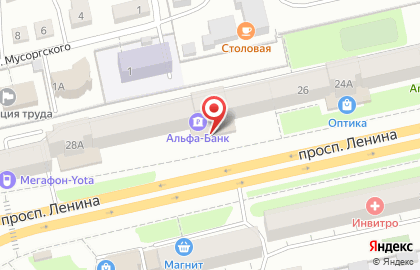 Парикмахерская Чародейка на проспекте Ленина на карте