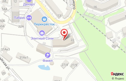 Бизнес-центр Сокол в Сочи на карте
