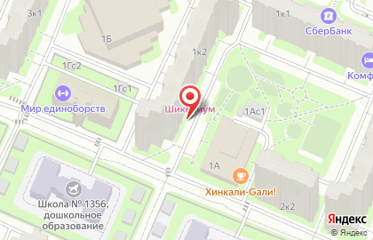 АВК на Бульваре Дмитрия Донского на карте