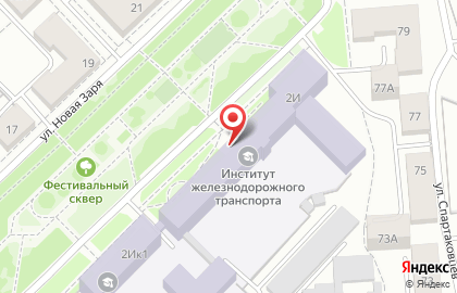 Красноярский техникум железнодорожного транспорта на карте