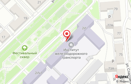 Буфет КрИЖТ ИрГУПС в Октябрьском районе на карте