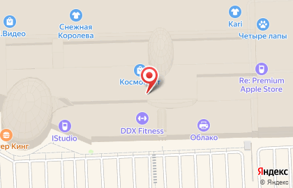 l`occitane в Советском районе на карте