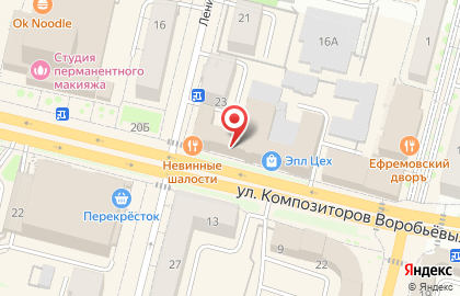 1C на улице Ленинградской на карте