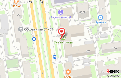 Кафе Прожарка на Красном проспекте на карте