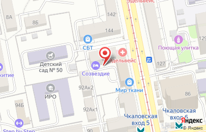 Школа танцев Dance Z Studio на карте