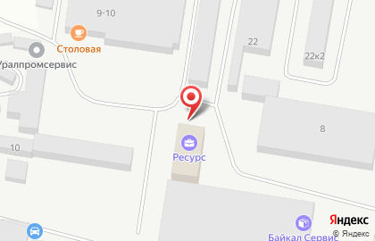 Кафе-столовая BeResta в Екатеринбурге на карте