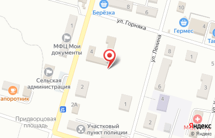 Магазин Центральный на улице Осипенко на карте
