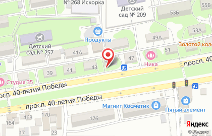 Детский магазин Совенок на проспекте 40-летия Победы на карте