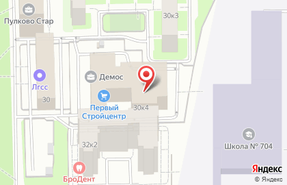 РусИнтерКарго на карте