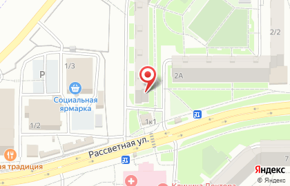 Парикмахерская Фея на улице Красных Зорь на карте