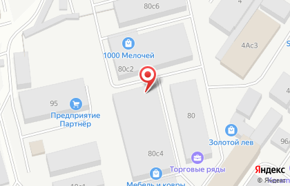 Торговый центр Мебель-Ковры на карте