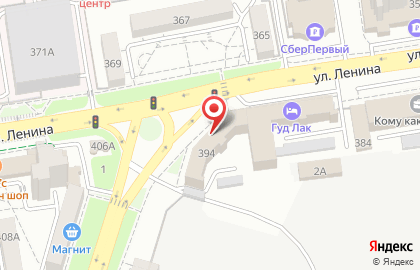 Рекламно-полиграфическая компания Деловые бумаги на улице Ленина на карте