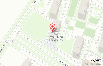 Пермский краевой многофункциональный центр предоставления государственных и муниципальных услуг в Перми на карте