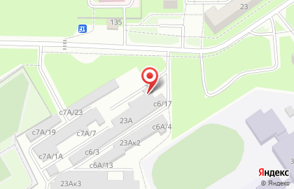 Рекламный цех Спектр на карте