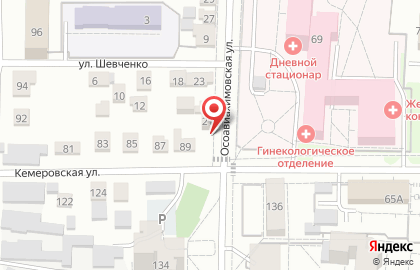 Продуктовый магазин в Омске на карте