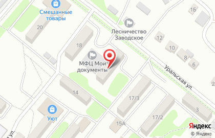 Отделение Пенсионного фонда РФ по Приморскому краю во Владивостоке на карте