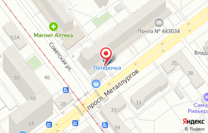 Смирнов в Самаре на карте