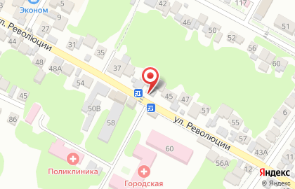 Магазин Удобный в Дагестанских Огнях на карте