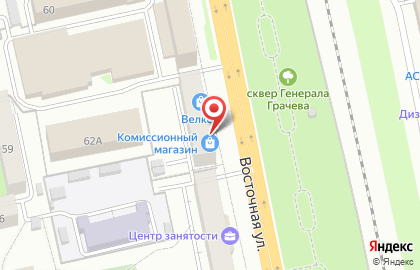 Магазин Друг Ноутбук на карте