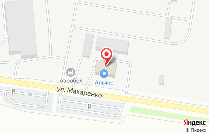 Магазин отделочных и строительных материалов АэроБел мастер на карте