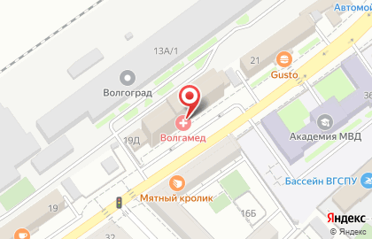 Радио Спутник, FM 105.1 на Коммунистической улице на карте