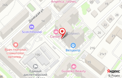 База отдыха Хата Атамана на карте